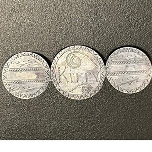 Vtg Love Token Pin KITTY Edward VII Dei Gratia Re/George Vs dei Gras silver coin